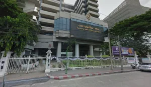 โรงพยาบาลทันตกรรม