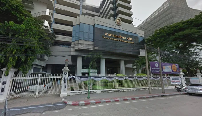 โรงพยาบาลทันตกรรม